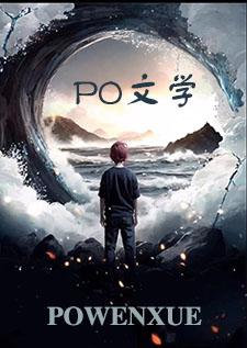 今天也在被强制爱吗(西幻 np)